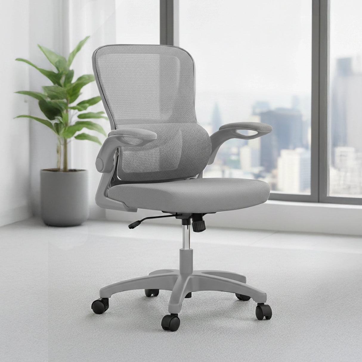 Ergonomic Task Chair