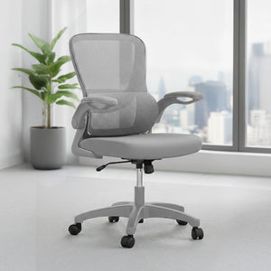 Ergonomic Task Chair