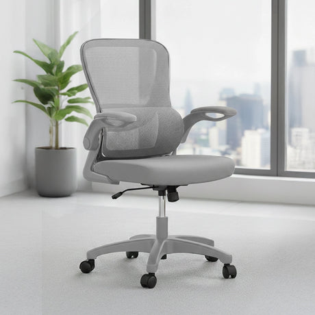 Ergonomic Task Chair